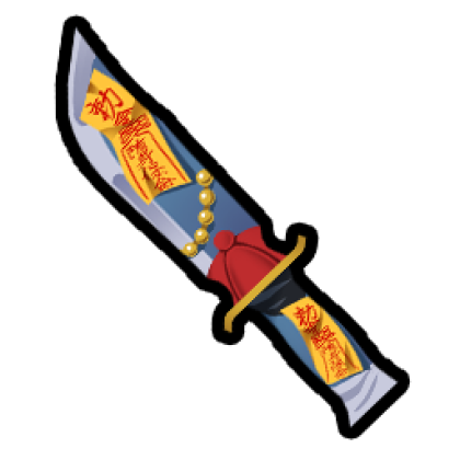 Talisman image