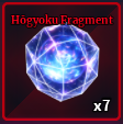 Hogyouku Fragment image